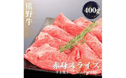 ya̎RV{szF싍 ĂEԂ ԐgXCX 400g+100gymtf418_cpz
