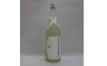 那智の滝　純米酒　1.8L【miy123】