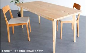 ひのきの一枚板風テーブル(幅1600mm)　 杢美-Mokuharu- おしゃれ 木製 木 ひのき ダイニング 手作り