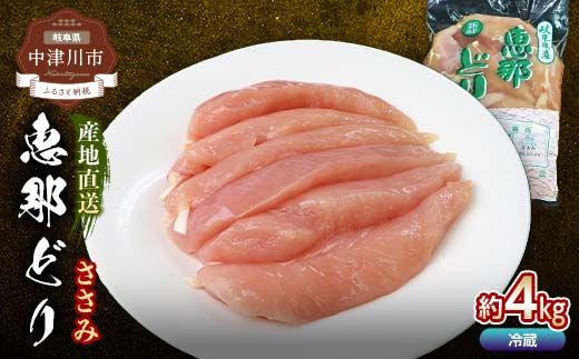 y򕌌Ðszb߂ǂ肳 v4kg F4N-0452