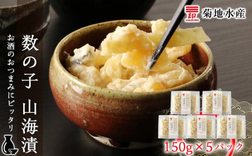 ykC]sz̎q RC 150g×5pbNZbgenY_Y020-0055