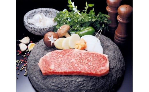 牛肉 飛騨牛 サーロインステーキ 4枚（約650g） 牛 肉 サーロインステーキ サーロイン ステーキ 赤身 飛騨 F4N-0744