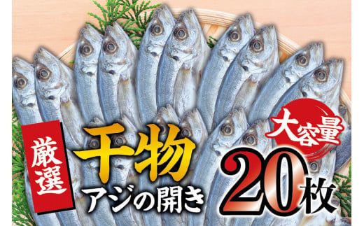 ya̎RnzZbg eʂł͂ AW̊J20Zbg AW   Ђ lߍ킹 ysio110Az