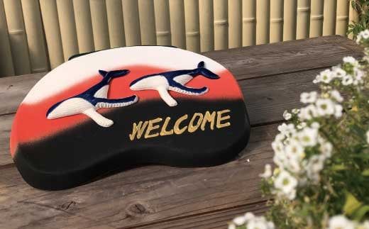 ya̎Rnz̃EFJ{[hyhok104z