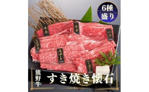 ya̎RV{szF싍 Ă 6퐷ymtf433z