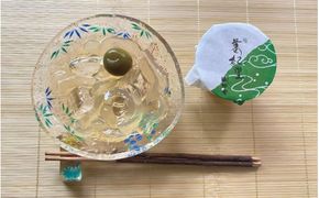 梅葛紀里 6個入 夏季限定！梅もそのまま食べれます / 夏の風物詩 葛切り くずきり 和菓子【fks114A】