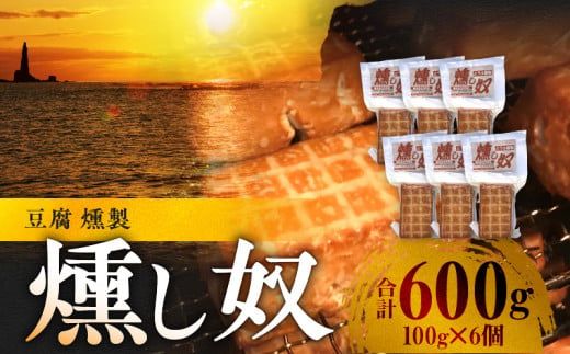 ykC]szz y100g×6z _Y003-0032