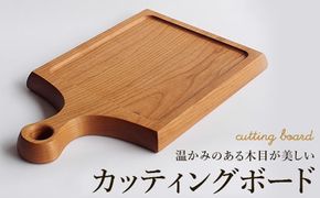 ＜木の家具工房　林工亘＞カッティングボード【nrk400】