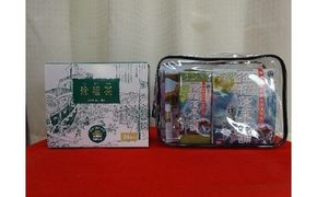 徐福関連商品　美容健康セット【jkk002A】