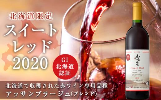 ykC]szykCCzkC̔ XC[gbh2020 ]s kC ԃC AbTu[WC GIkCF؃C kC̃C ]s̃C YC  _Y020-0270