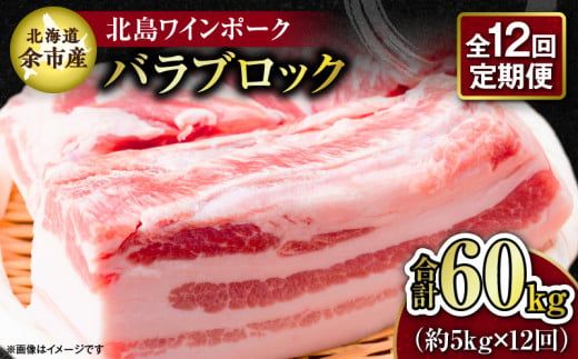 ykC]szy12ցzy_꒼zkCY kC|[N o ubN 5kg v60kg_Y067-0160