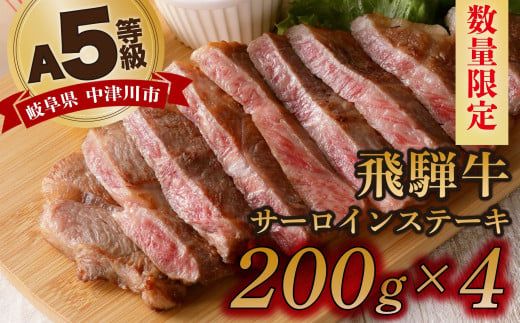 y򕌌ÐszyʌI`hi①jIzuˋvA5T[CXe[L 200g×4 SĂ ԏĂ ē o[xL[ BBQ F4N-1254
