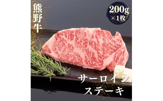 ya̎RV{szF싍 T[CXe[L 200g×1ymtf428Az