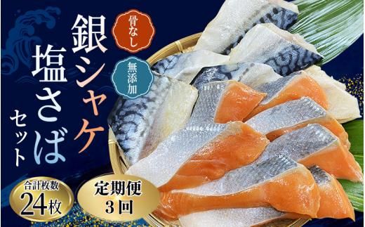 ya̎RV{szyS3z Y VPؐgƉ΂̃ZbgIVP12 To12@1.35kgiv24j/ TP  VP To To Ⓚ    CN ytkb327Az