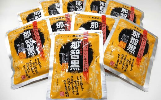 ya̎Rnz[܂Ƃ߁E]ߓߒqPVO×POO܁yncg201z