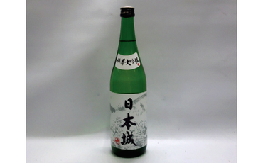 日本酒　清酒日本城純米大吟醸　1.8L 【miy101】