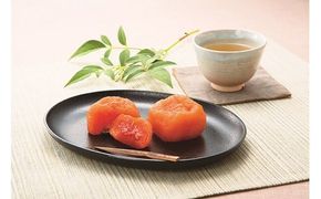 紀州かつらぎ山のあんぽ柿　化粧箱入　約500g　※2026年1月中旬頃順次発送予定【uot736】