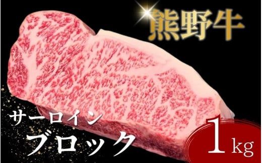 ya̎RV{szyԌzF싍T[CubN(1kg) / T[C Xe[L ubN aysim126z