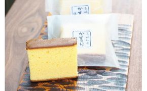 長崎伝来かすてら 10個入 カステラ 個包装 詰め合わせ ドーナツ スイーツ 菓子 お菓子 ギフト 焼き菓子【fks113A】