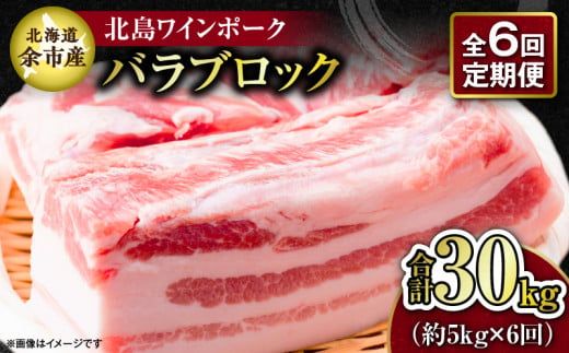 ykC]szy6ցzy_꒼zkCY kC|[N o ubN 5kg v30kg_Y067-0159