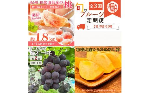 ya̎RnzyS3zIBa̎RY{̃t[c (EsI[lEЂ炽˂Ȃ`)ytkb371z