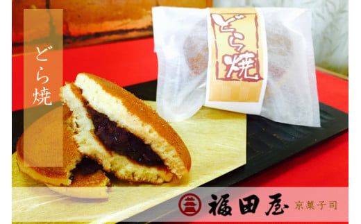 ya̎RV{szyaَqzǂĂ 12yfkd005Az