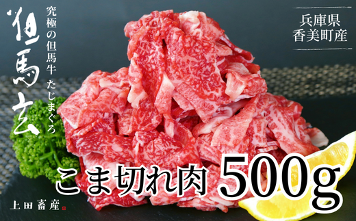 yɌzyAn ɂ̒An ܐ؂500gi500g×1pbNjⓀz ڈF1x uV 󃌃XgvŏЉ܂I An Ƃ  Ԃ ₫