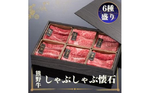 ya̎RnzF싍 Ԃԉ 6퐷ymtf431z