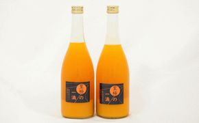 【無添加】田村みかんの新鮮100％ジュース「至極の一滴」720ml×2本入り 【tec934】