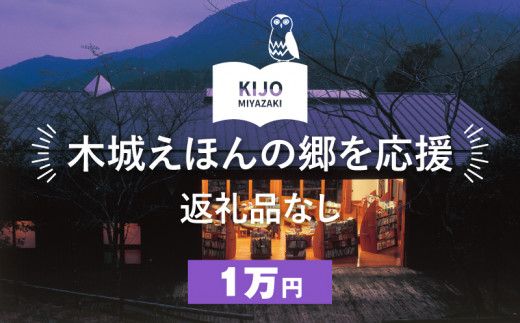 y{茧؏钬zyԗiȂz؏邦ق̋ K00_0002-10
