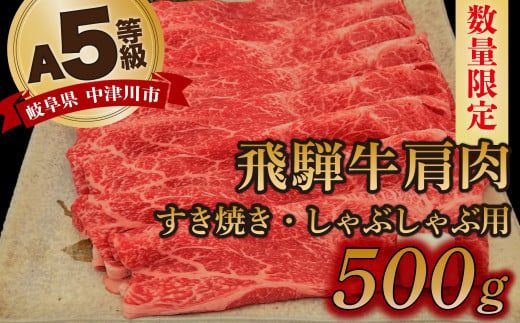 y򕌌ÐszyʌI`hi①jIzuˋvA5 500g Ă Ԃ F4N-1240