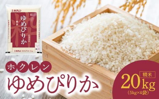 ykC]szi20kgjzN߂҂肩_Y010-0452