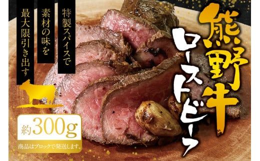 ya̎RV{szF싍[Xgr[t@300g /  ubN   [Xgr[t Y a Mtg Y[Xgr[t ysim200z