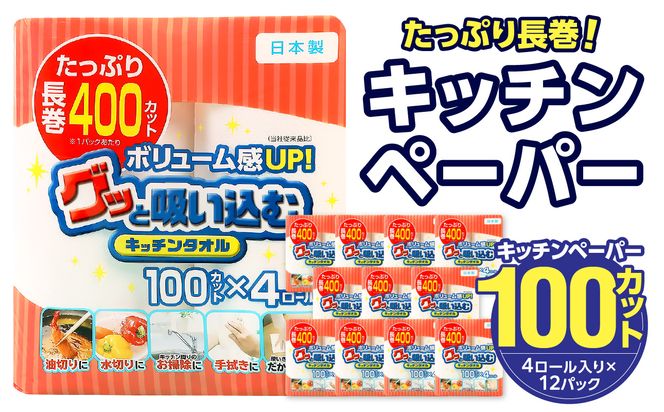 y啪啪szyR14030zObƋzރLb`^I100Jbgi4[×12pbNj