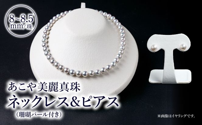 y啪啪szyR14130]Pz^lbNXsAX@YzEF^8`8.5mm+Xp[@S45cm