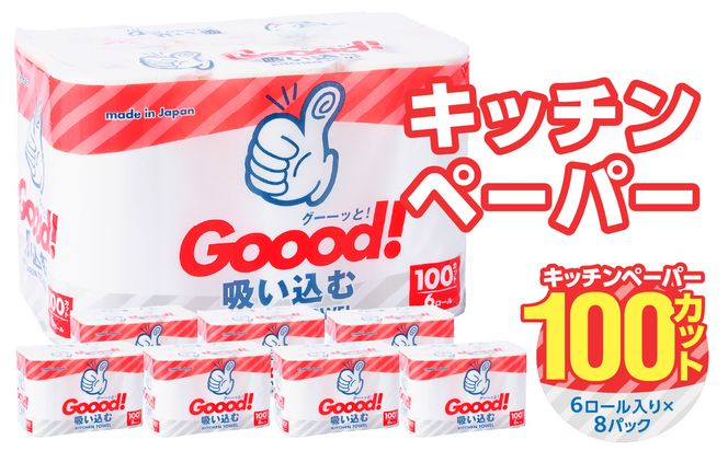 y啪啪szyR18003zObƋzރLb`^I100Jbg(6[×8pbN)