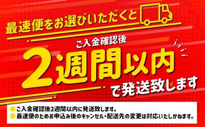 【最速便】宮崎県産若鶏 焼き鳥5種(60本)　バラエティーセット_M146-016-2W