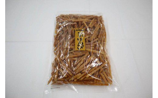 （訳あり）超徳用芋けんぴ　３kg（1kg✕３袋）