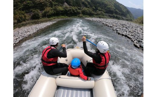 スノーピークおち仁淀川キャンプフィールド「ラフティングツアー」チケット