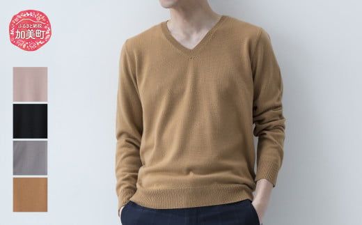   ベビーカシミヤ Vネックプルオーバー 男性用《白田のカシミヤ》男性用サイズ:M（42）｜ブイネック ニット カシミヤ 100％  高級 希少 メンズ