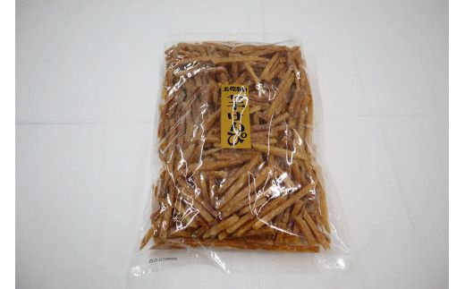 （訳あり）超徳用芋けんぴ　1kg