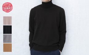   ベビーカシミヤ タートルネックプルオーバー《白田のカシミヤ》男性用サイズ:LL（46）サイズ｜ニット タートル 高級 希少 メンズ