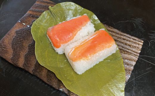 柿の葉寿司 サケとサバ 合計20個 / お寿司 寿司 サケ サバ 鮭 鯖 柿の葉寿司【kna102】