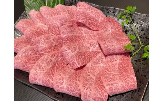 熊野牛 希少部位 ミスジ 焼肉用 500g【mtf427A】