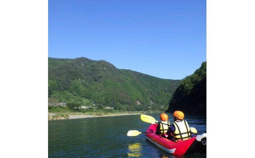 越知町で泊まろう遊ぼうセット 4名（縁・アルティメットリバー）