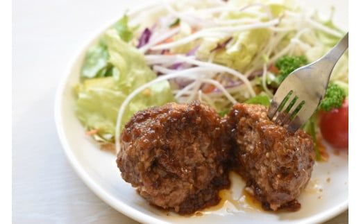 ハンバーグ 熊野牛の牛すじを使ったこだわりの手作りハンバーグ 170g×4袋/肉 牛 牛すじ 熊野牛 ブランド 和牛 高級和牛 冷凍 通年 手作り うまい 惣菜 おかず 低温調理【okd004】