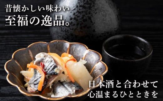 にしん屋の樽入りにしん漬け（無添加）1kg_Y004-0059