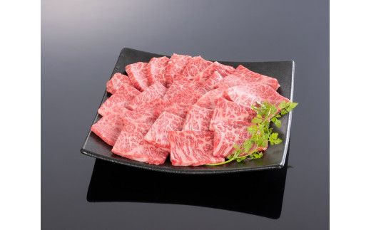 熊野牛 肩ロース 焼肉用 500g【mtf421A】