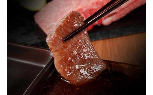 【神戸牛 特選焼?（モモ カタ）150g 冷凍】発送：入金確認後3週間程度 ふるさと納税 ギフト 和牛 牛肉 但馬牛 但馬 神戸 香美町 村岡 和牛セレブ 12000円 58-21