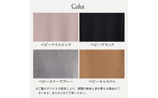  ベビーカシミヤ Vネックプルオーバー 男性用《白田のカシミヤ》男性用サイズ:M（42）｜ブイネック ニット カシミヤ 100％  高級 希少 メンズ